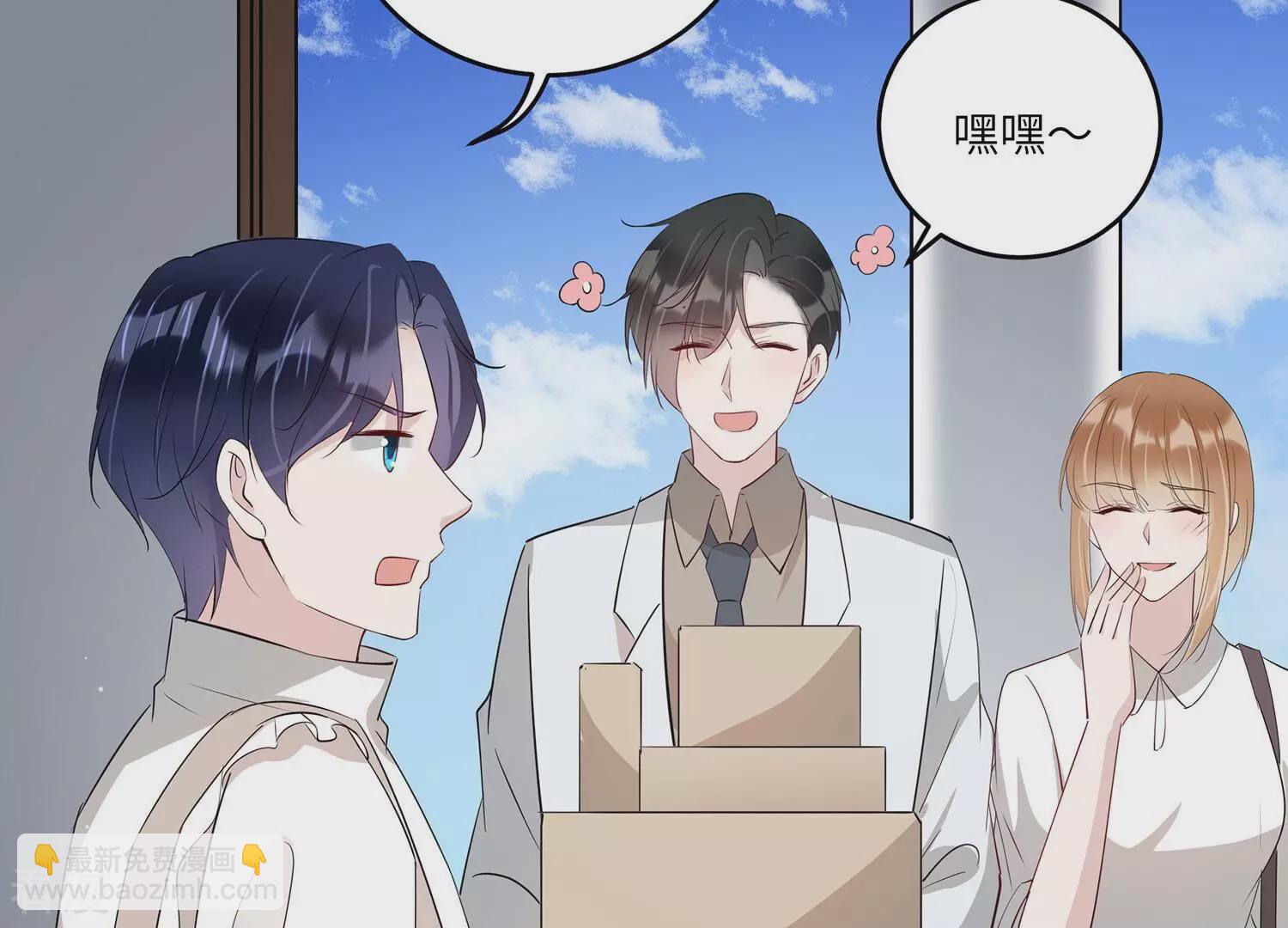 第153话 迎接新生命(1/2)-第156话