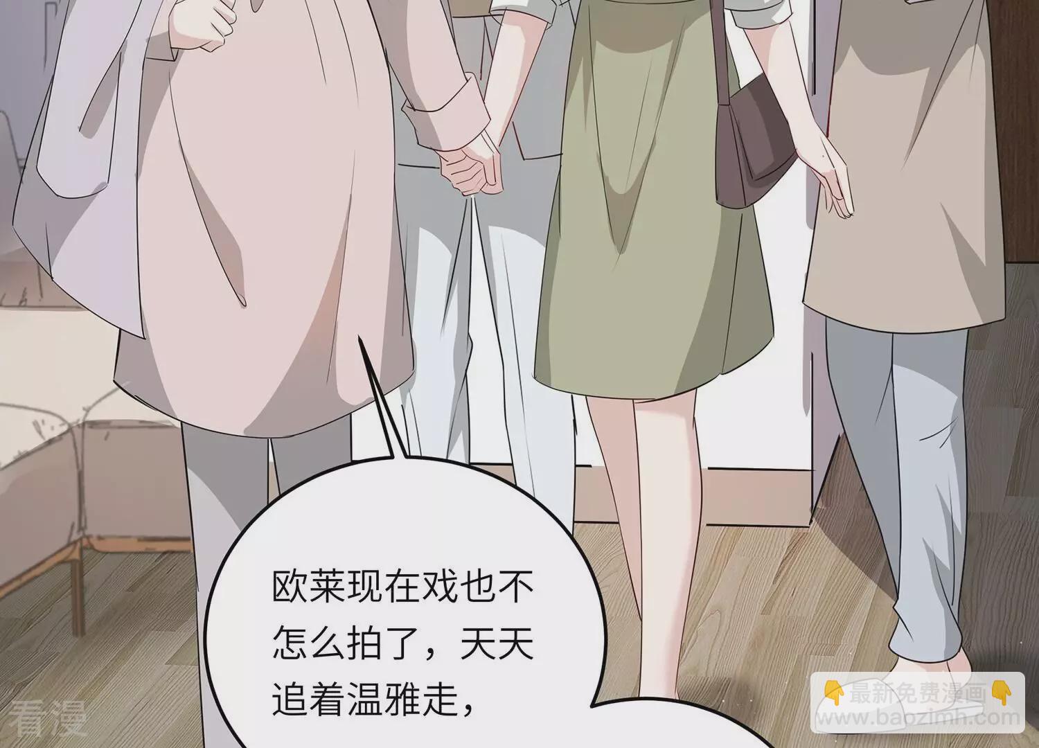 第153话 迎接新生命(1/2)-第156话