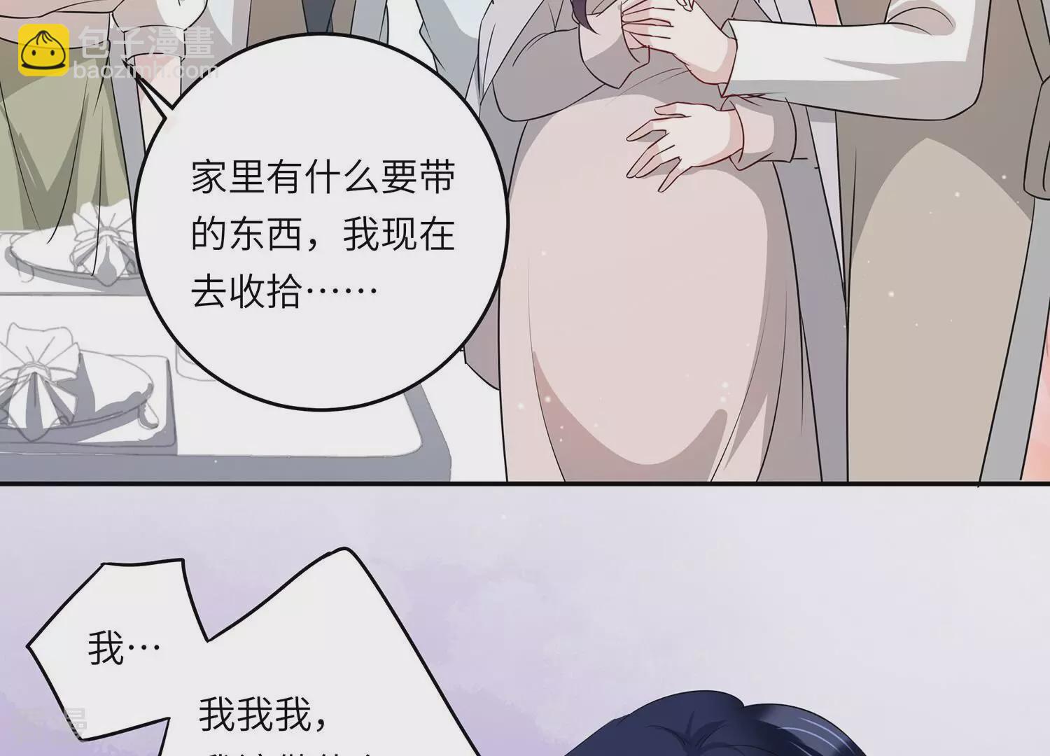 第153话 迎接新生命(1/2)-第156话