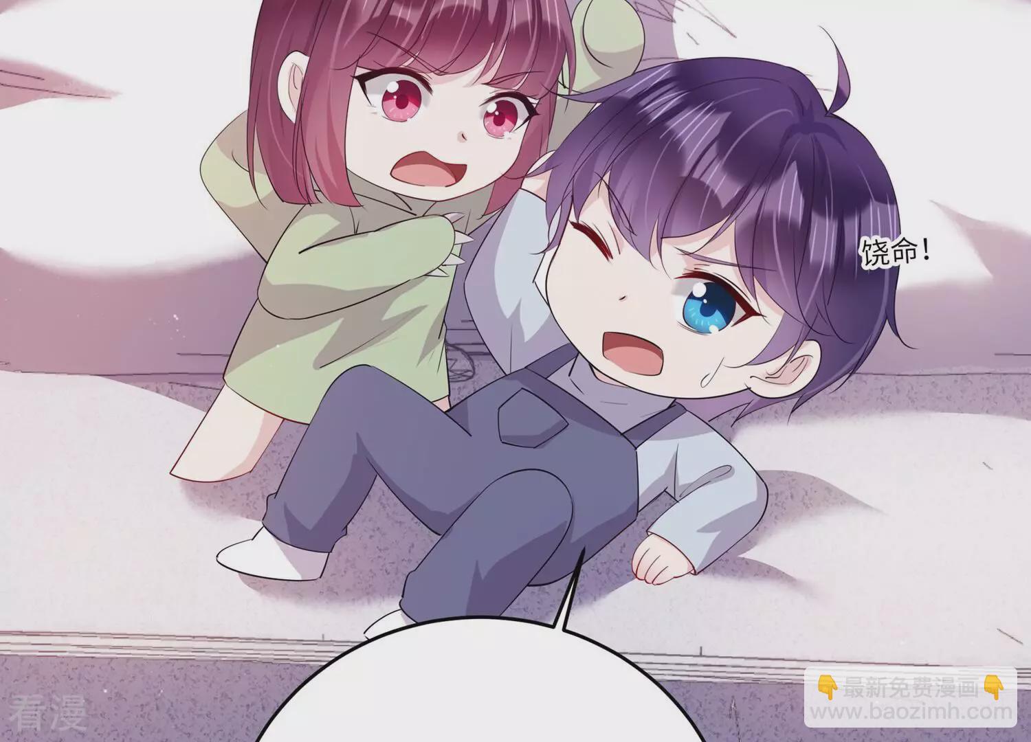 番外小剧场-第158话