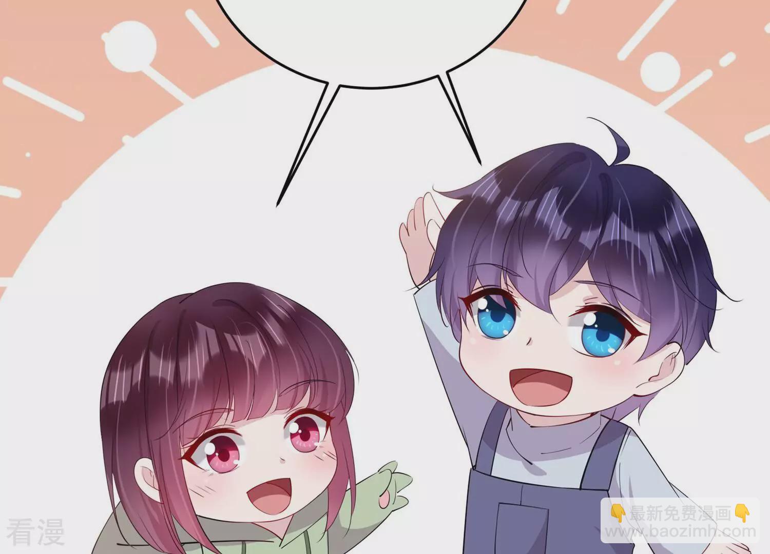 番外小剧场-第158话