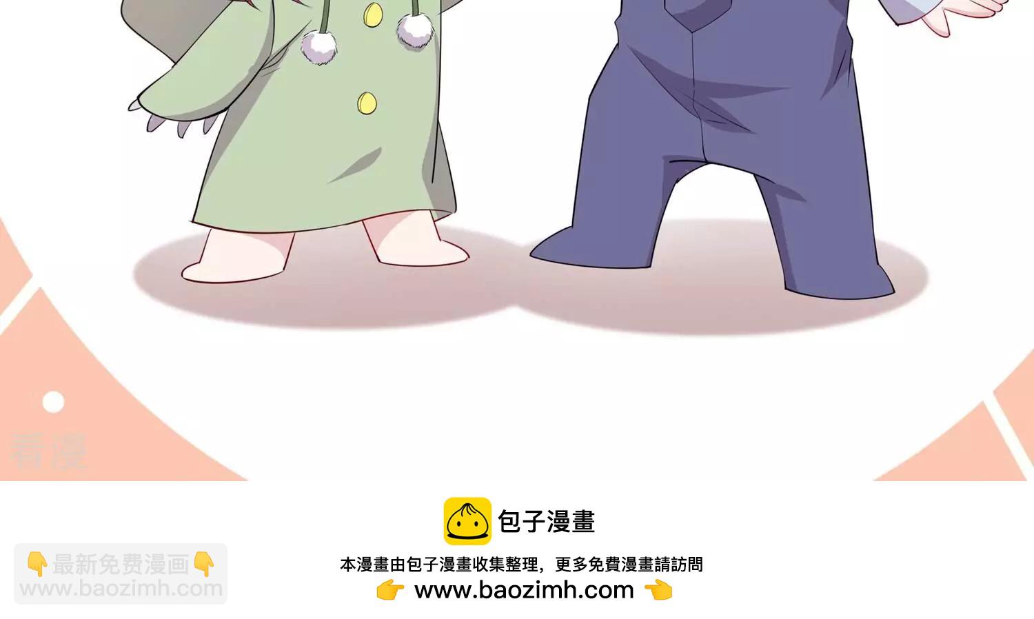 番外小剧场-第158话