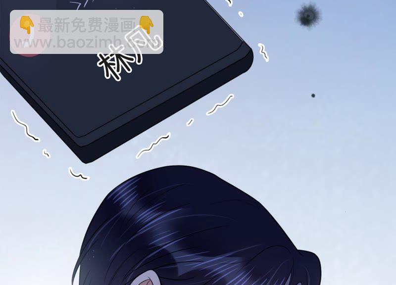 第17话 礼堂里的羞辱(1/3)-第18话