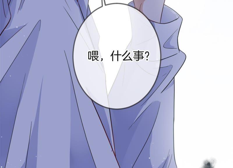 第17话 礼堂里的羞辱(1/3)-第18话