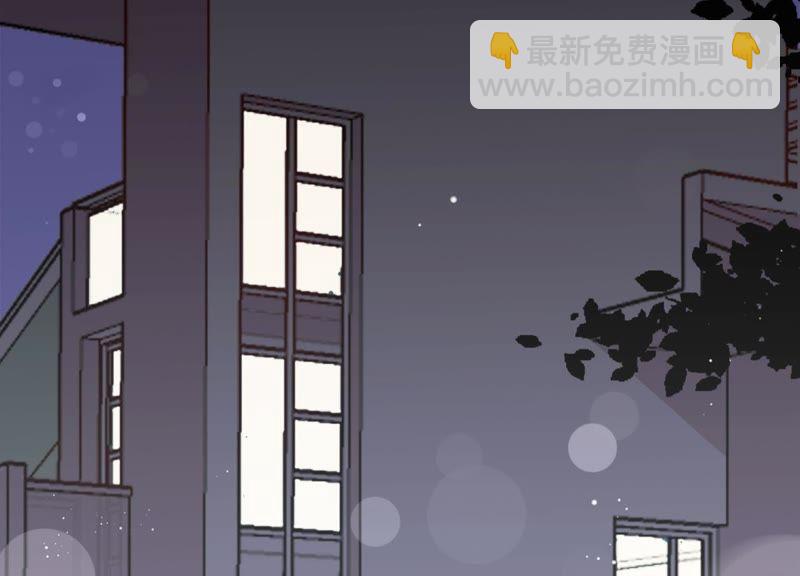 第17话 礼堂里的羞辱(1/3)-第18话