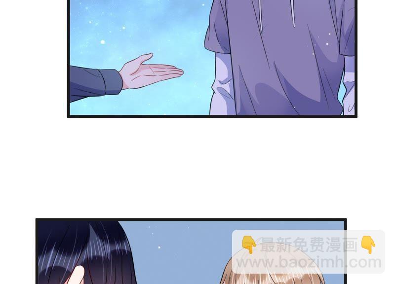 第19话 学长的邀请(1/2)-第20话