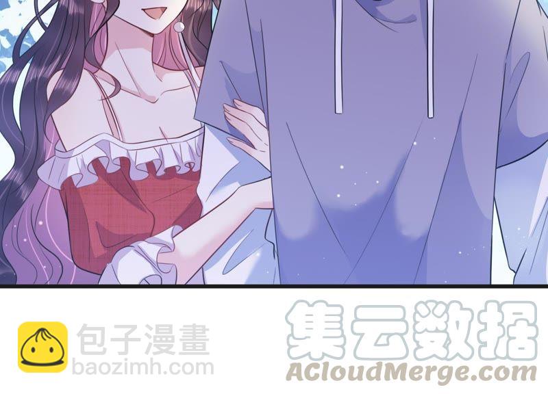 第19话 学长的邀请(1/2)-第20话