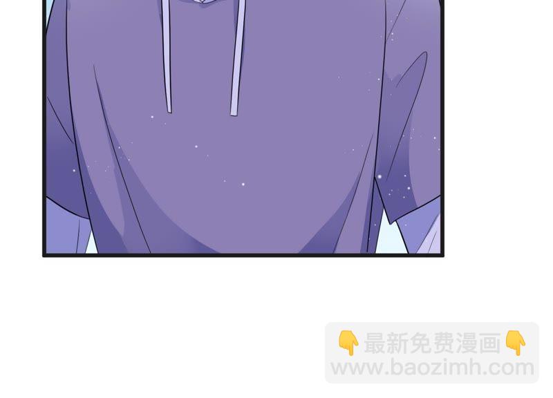 第19话 学长的邀请(1/2)-第20话