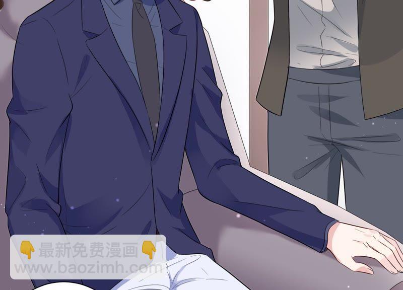 第23话 联手出击(1/3)-第24话