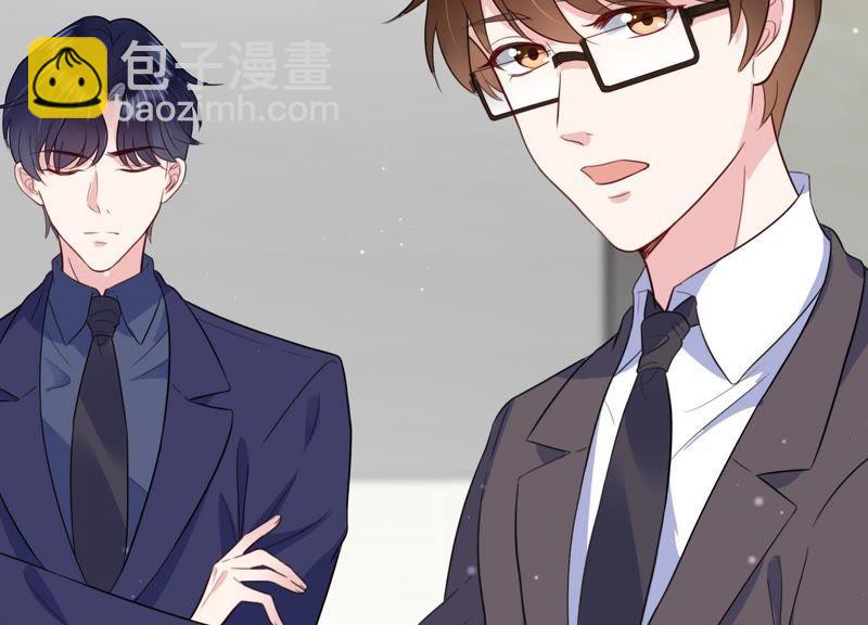 第23话 联手出击(1/3)-第24话