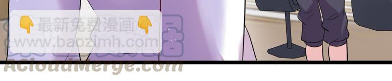 第23话 联手出击(1/3)-第24话