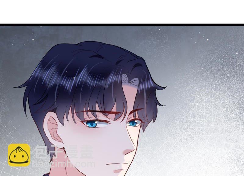 第23话 联手出击(1/3)-第24话