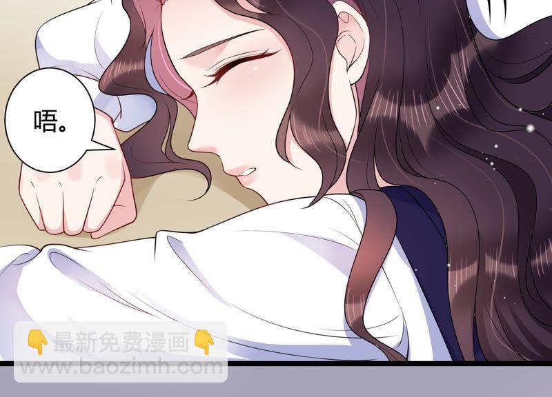 第27话 神秘快递(1/2)-第28话