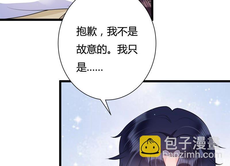 第27话 神秘快递(1/2)-第28话