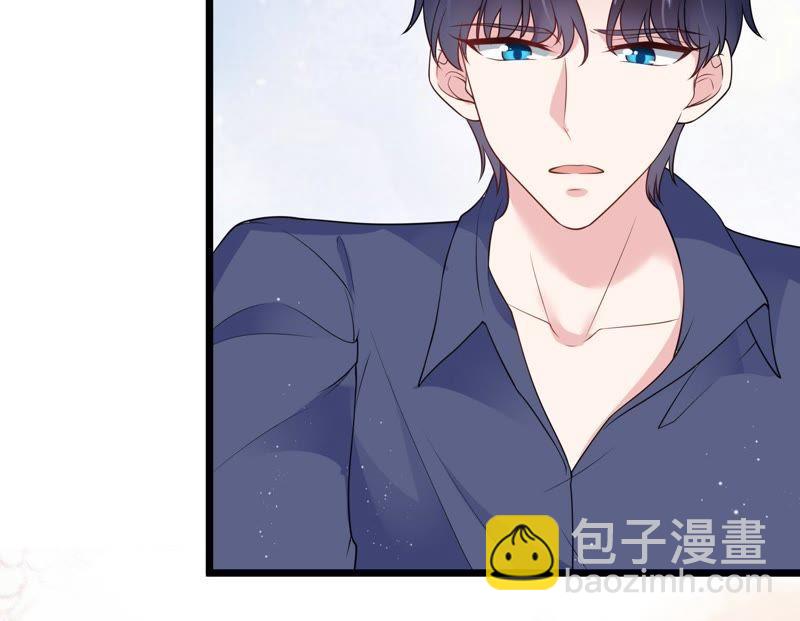 第27话 神秘快递(1/2)-第28话