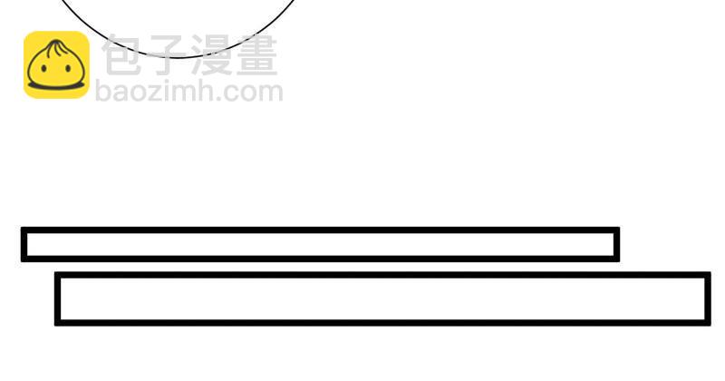 第29话 突发意外(1/2)-第30话