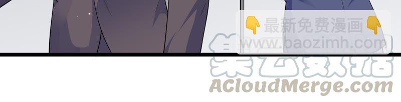 第29话 突发意外(1/2)-第30话