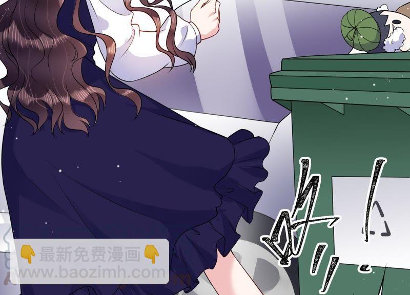 第29话 突发意外(1/2)-第30话