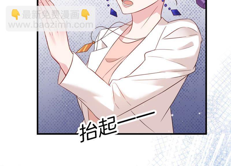 第3话 你把我忘了吗(1/3)-第4话