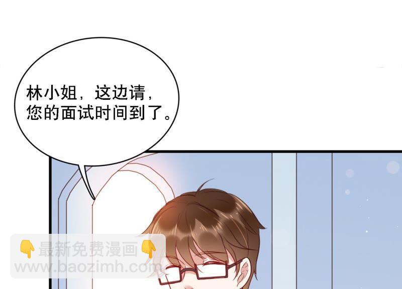 第3话 你把我忘了吗(1/3)-第4话