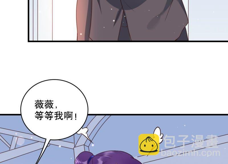 第3话 你把我忘了吗(1/3)-第4话