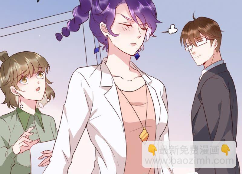 第3话 你把我忘了吗(1/3)-第4话