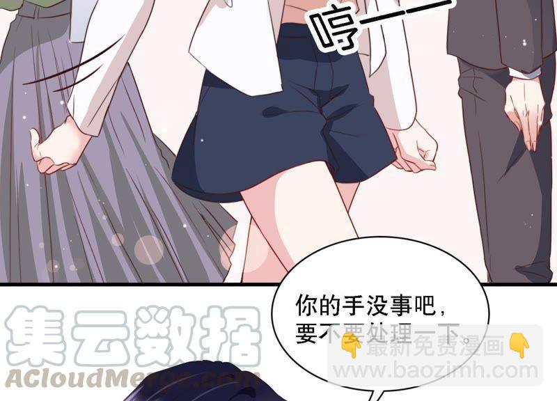 第3话 你把我忘了吗(1/3)-第4话