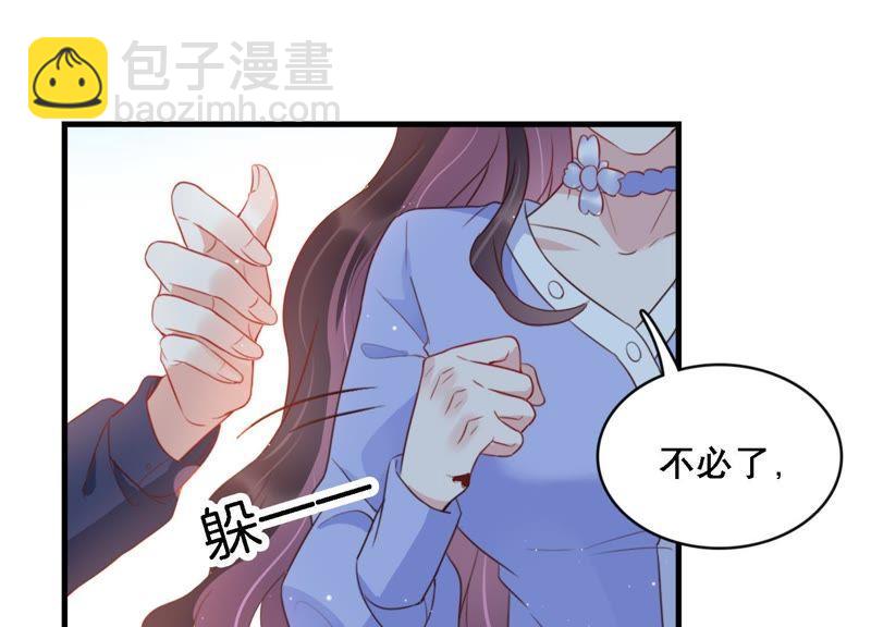 第3话 你把我忘了吗(1/3)-第4话