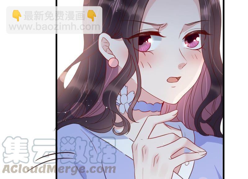 第3话 你把我忘了吗(1/3)-第4话