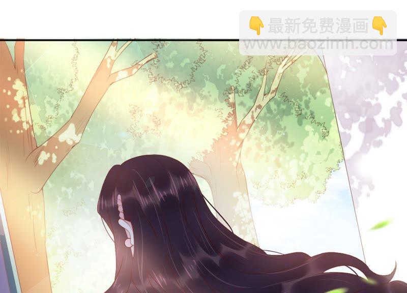 第3话 你把我忘了吗(1/3)-第4话