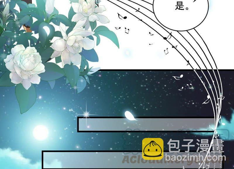 第3话 你把我忘了吗(1/3)-第4话