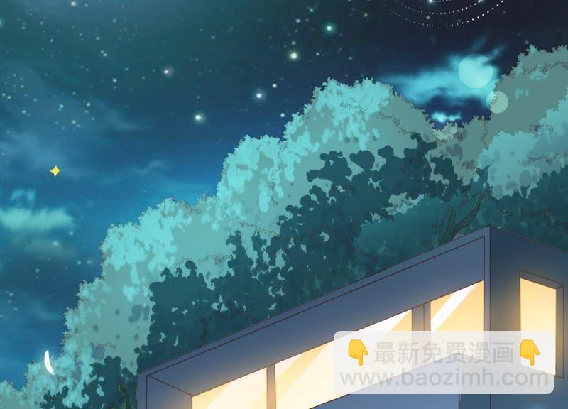 第3话 你把我忘了吗(1/3)-第4话