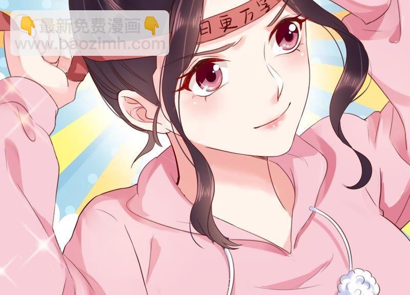 第3话 你把我忘了吗(1/3)-第4话