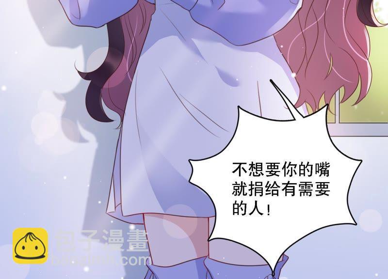 第3话 你把我忘了吗(1/3)-第4话