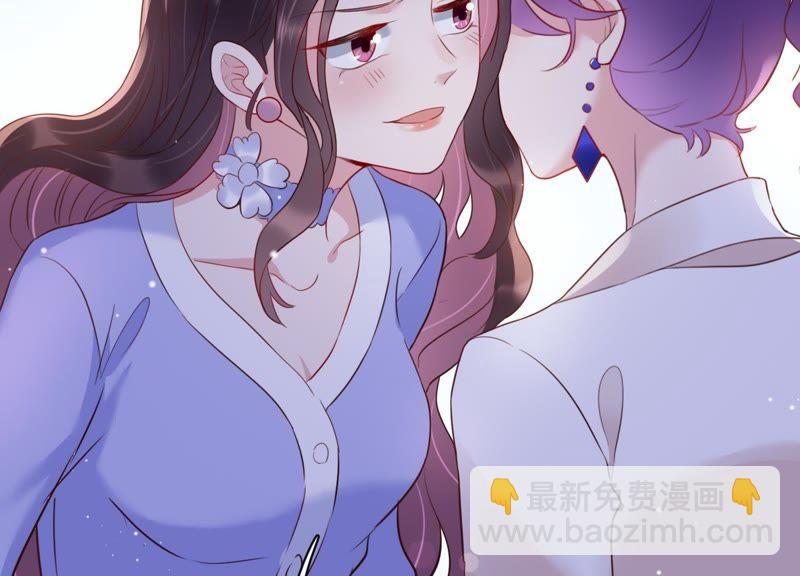 第3话 你把我忘了吗(1/3)-第4话