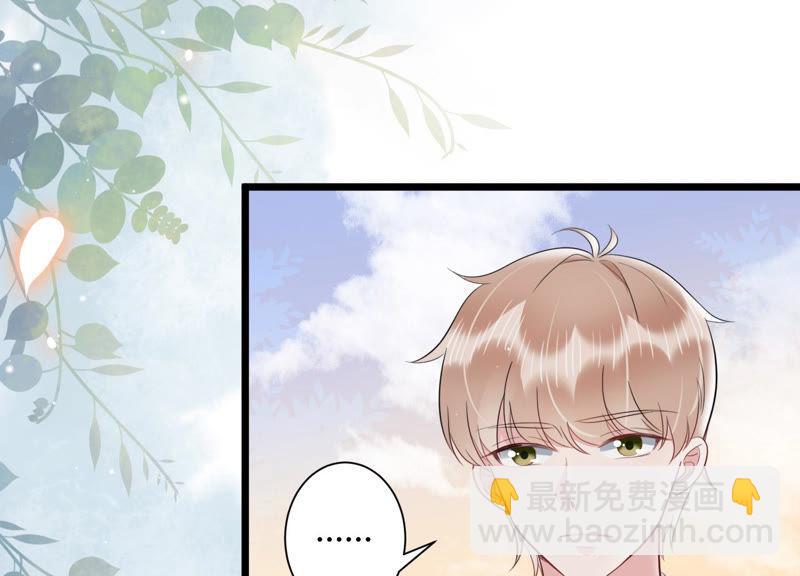 第31话 威胁(1/2)-第32话