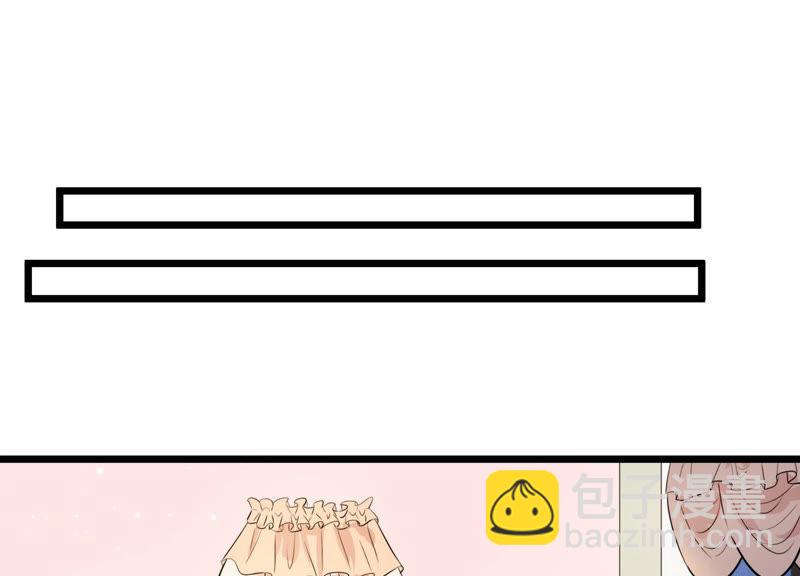 第31话 威胁(1/2)-第32话