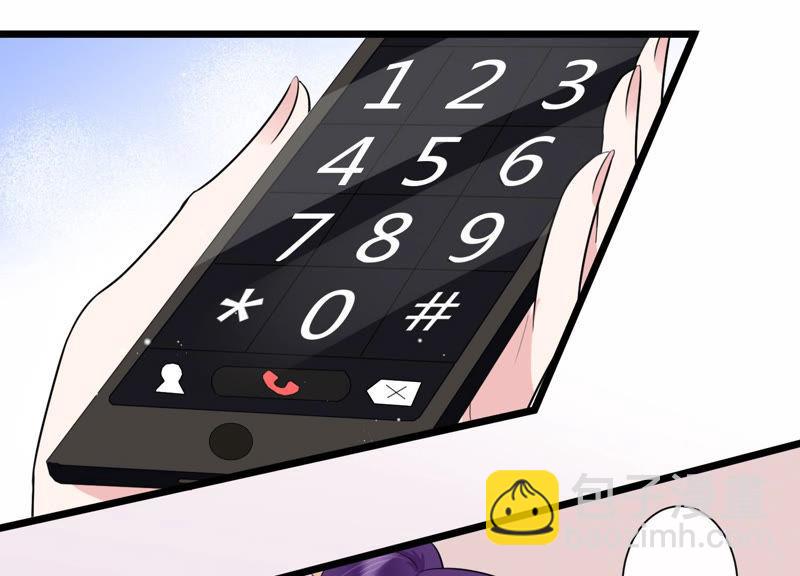 第31话 威胁(1/2)-第32话