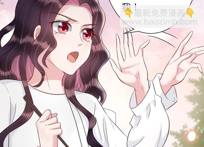 第31话 威胁(1/2)-第32话