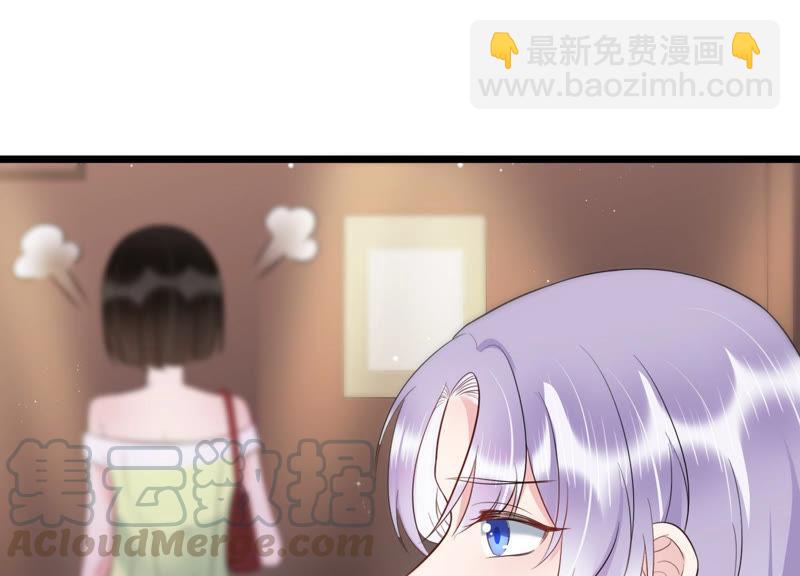 第33话 一切都在计划之中(1/2)-第34话