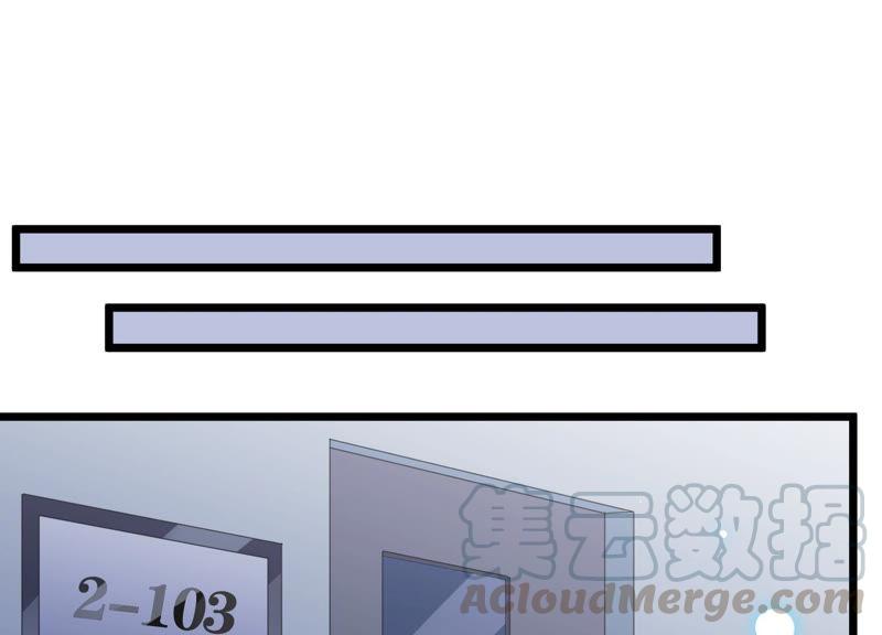 第33话 一切都在计划之中(1/2)-第34话