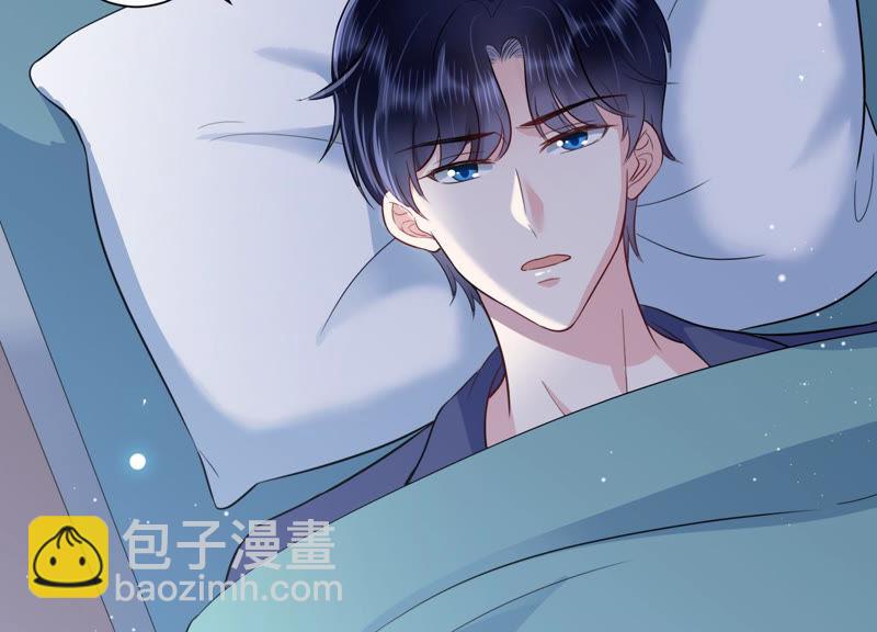 第33话 一切都在计划之中(1/2)-第34话