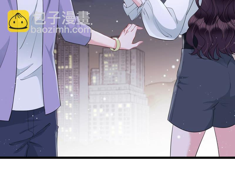 第35话 给你的攻略加料(1/2)-第36话