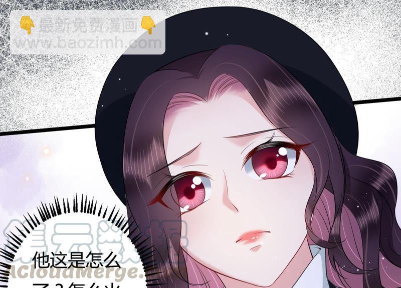 第35话 给你的攻略加料(1/2)-第36话