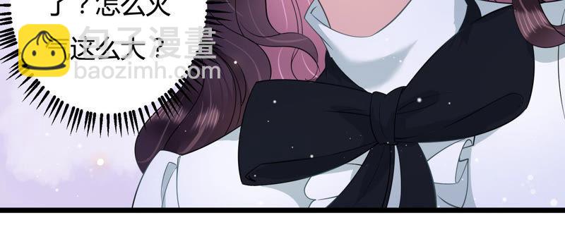 第35话 给你的攻略加料(1/2)-第36话