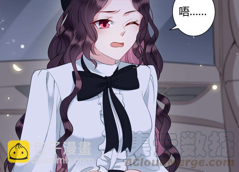 第35话 给你的攻略加料(1/2)-第36话