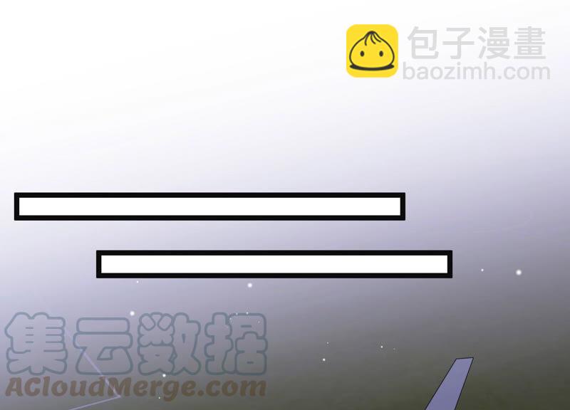 第37话 掐断他的桃花(1/2)-第38话