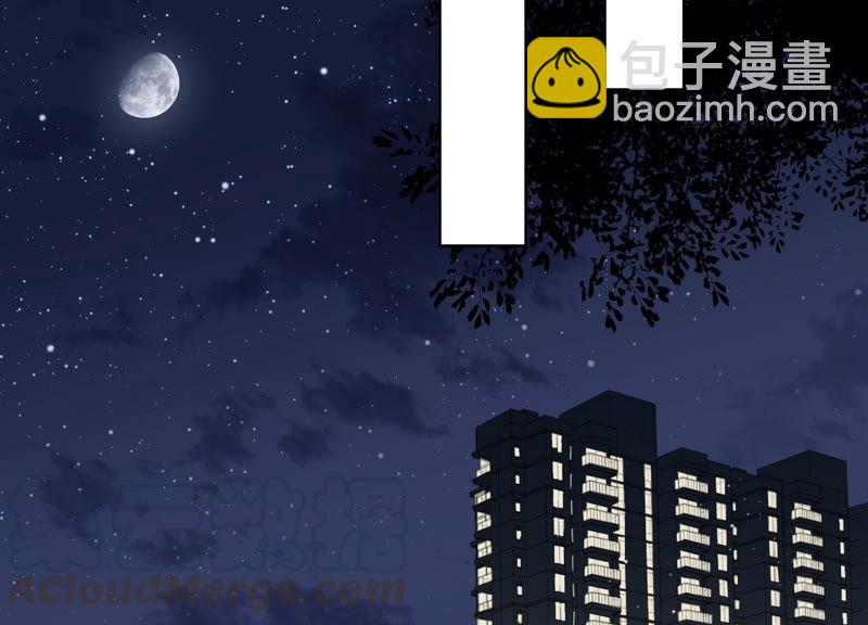 第37话 掐断他的桃花(1/2)-第38话