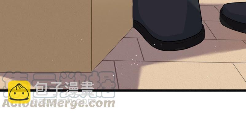 第37话 掐断他的桃花(1/2)-第38话