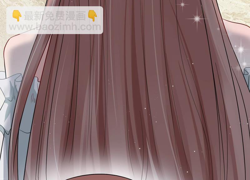 第39话 安成熙有婚约？(1/2)-第40话